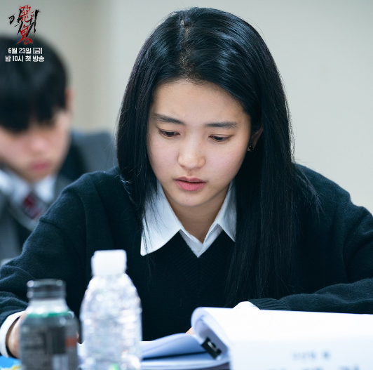 Kim Tae Ri. (instagram.com/@sbsdrama.official)